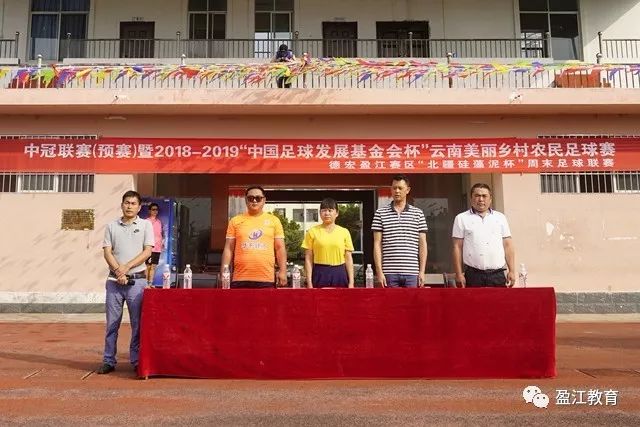 云顶国际专业服务展示